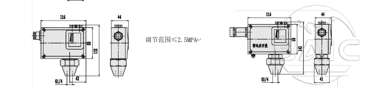 必博·(BIBO)官方网站