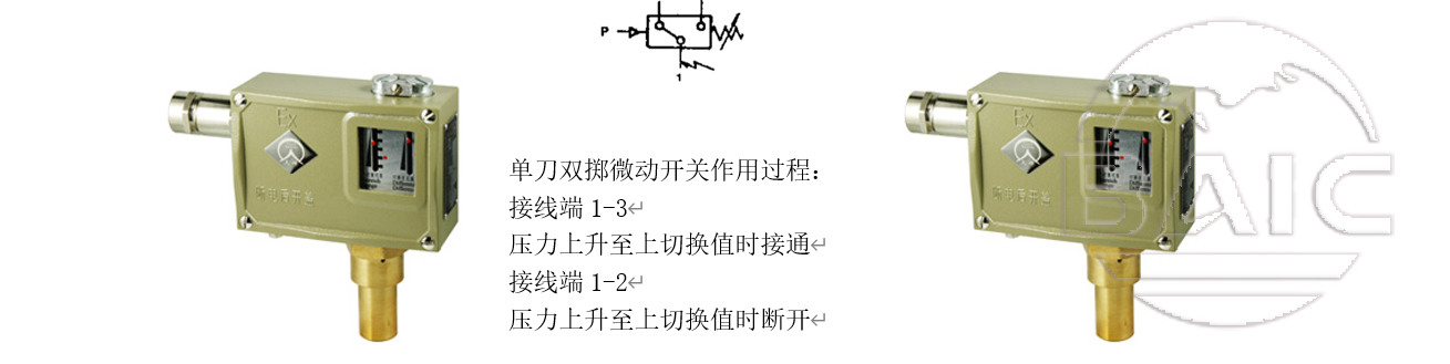 必博·(BIBO)官方网站